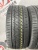 Bridgestone DriveGuard R17 215/45 Bridgestone DriveGuard R17 215/45