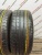 Dunlop SP Sport Maxx RT 2 255/40 R21