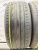 Maxxis Victra Sport SUV VS5  245/45 R19