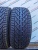 Sebring Ultra High Performance R17 225/45 Sebring Ultra High Performance R17 225/45
