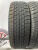 Goodyear Ice Navi Zea II R14 175/65