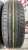 Bridgestone Nextry Ecopia R15 215/65