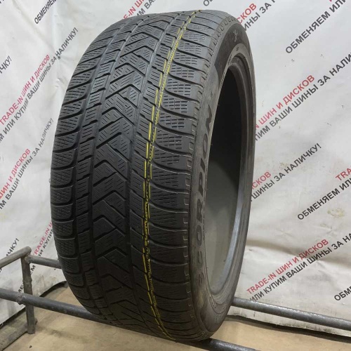 Dunlop DSX-2 R16 21560
