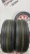 Bridgestone Ecopia H/L 001 R16 235/60 Bridgestone Ecopia H/L 001 R16 235/60