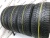 Nokian Hakkapeliitta 5 R18 225/65