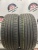 Nexen N*fera Supreme 245/50 R18