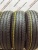 Dunlop Enasave EC204 R17 215/45