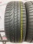 Dunlop SP Sport R18 225/45 95W Dunlop SP Sport R18 225/45 95W