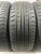 Nexen Classe Premiere CP661A R16 205/55