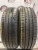 Maxrun Efficia R14 175/65