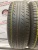 Kama Euro-236 R15	185/65
