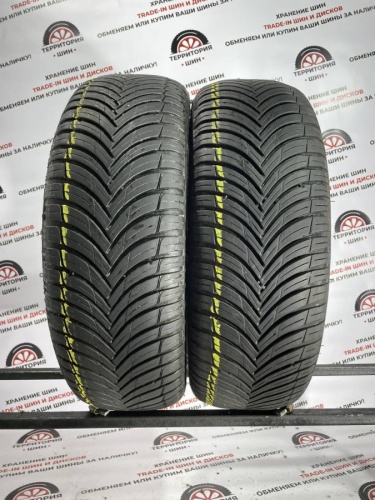 Kleber Quadraxer 2 205/60 R16