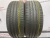 Continental ContiSportContact 5 SSR 245/45 103Y R20