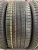 Nexen Roadian GTX R20 245/45