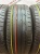 Dunlop Sport Maxx RT 225/45 R19 96W