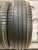 Pirelli Cinturato P7 R19   245/50
