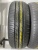 Toyo NanoEnergy 3 Plus R14 175/65