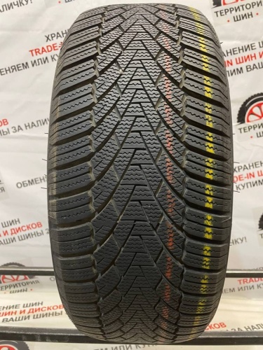 iLink SnowGripper I R18 225/45