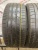 Hankook Ventus S1 Evo3 R19 225/45 96W