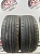 Bridgestone Nextry Ecopia R17 225/50