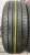 Bridgestone Ecopia H/L 001 R16 235/60 Bridgestone Ecopia H/L 001 R16 235/60