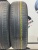 Nokian Tyres Nordman SX3 R15 185/65
