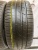 Hankook Ventus S1 Evo3 SUV K127A 265/40 R21 105Y Hankook Ventus S1 Evo3 SUV K127A 265/40 R21 105Y
