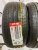 Zeta Alventi R20 255/45 Zeta Alventi R20 255/45