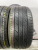 Landsail LS588 UHP R16 215/45