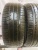 Belshina Artmotion Bel-262 205/55/16 91H Belshina Artmotion Bel-262 205/55/16 91H