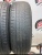 Dunlop Grandtrek AT1 R17 225/65