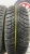 Gislaved Nord Frost 5 R16 205/60