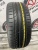 Westlake ZuperEco Z-107 R18 225/45