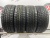 Viatti Brina Nordico V-522 R17 205/50