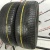 Hankook Winter I*Cert Evo2 Suv R18 235/60