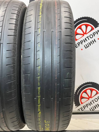 Nexen Nfera RU5 225/65/17