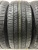 Nexen i.Q Series 1 R16 255/65
