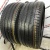 Pirelli P Zero R19 235/35