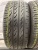 Pirelli P Zero Nero  R17 205/40