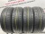 Pirelli Cinturato P1 R15 185/60