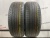 Laufenn S FIT EQ R16 195/55
