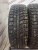 Maxxis Presa Spike R15 195/65