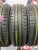 Bridgestone Ecopia NH100 C R14 175/70