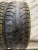 Bridgestone Ice Cruiser 7000 R16 205/60