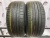 Pirelli P Zero 235/35 R20 92Y