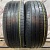 Pirelli Cinturato P7 205/50 R17