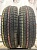 Bridgestone Blizzak VRX2 175/65 R14