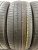 Toyo Proxes R46A R19 225/55