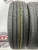 Continental ContiProContact R16 205/70