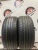 Nexen Npriz Ah8 225/55/16 Nexen Npriz Ah8 225/55/16
